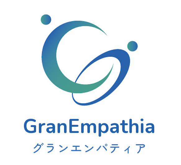 グランエンパティア